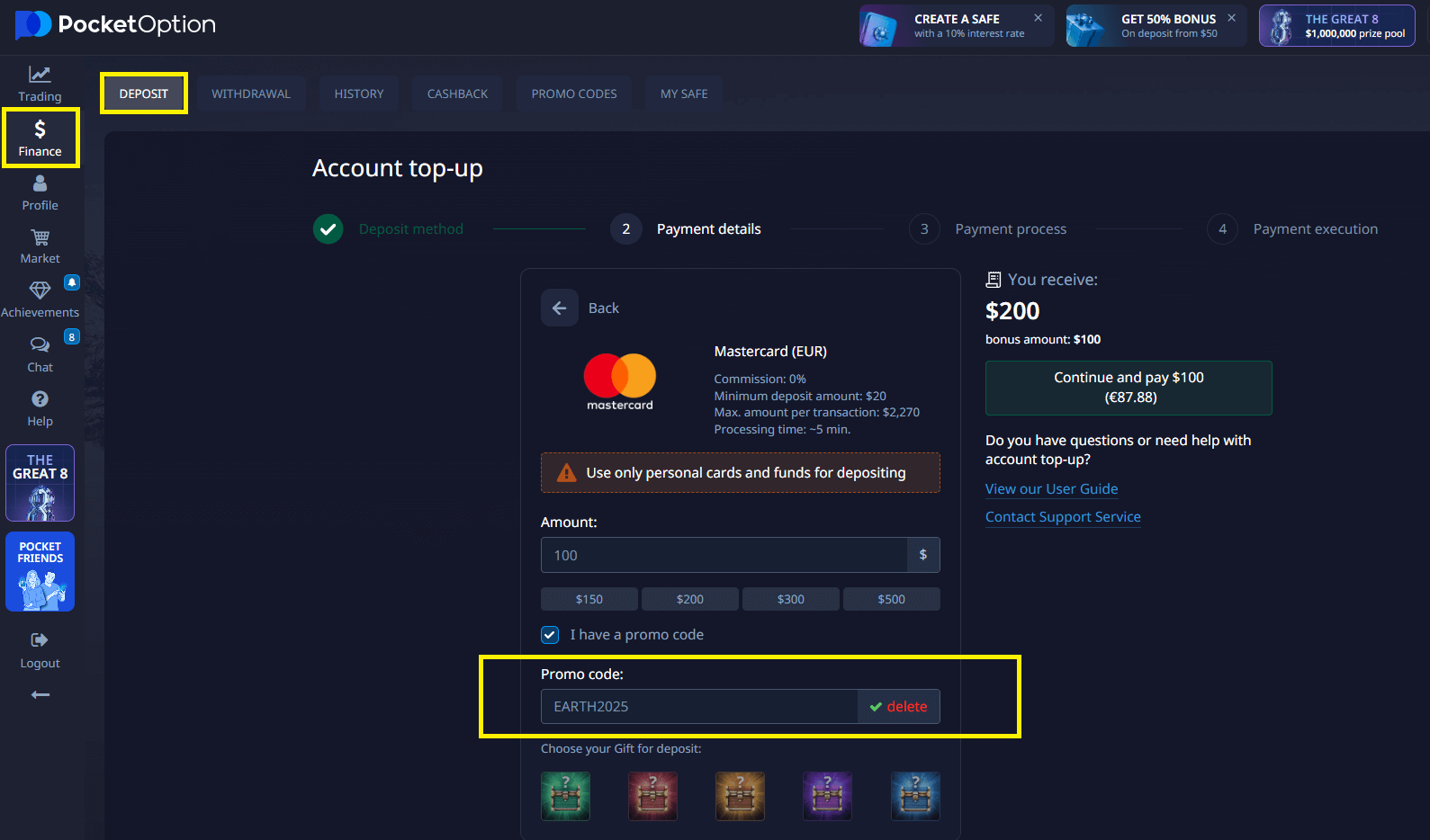 Latest promo code use 2025