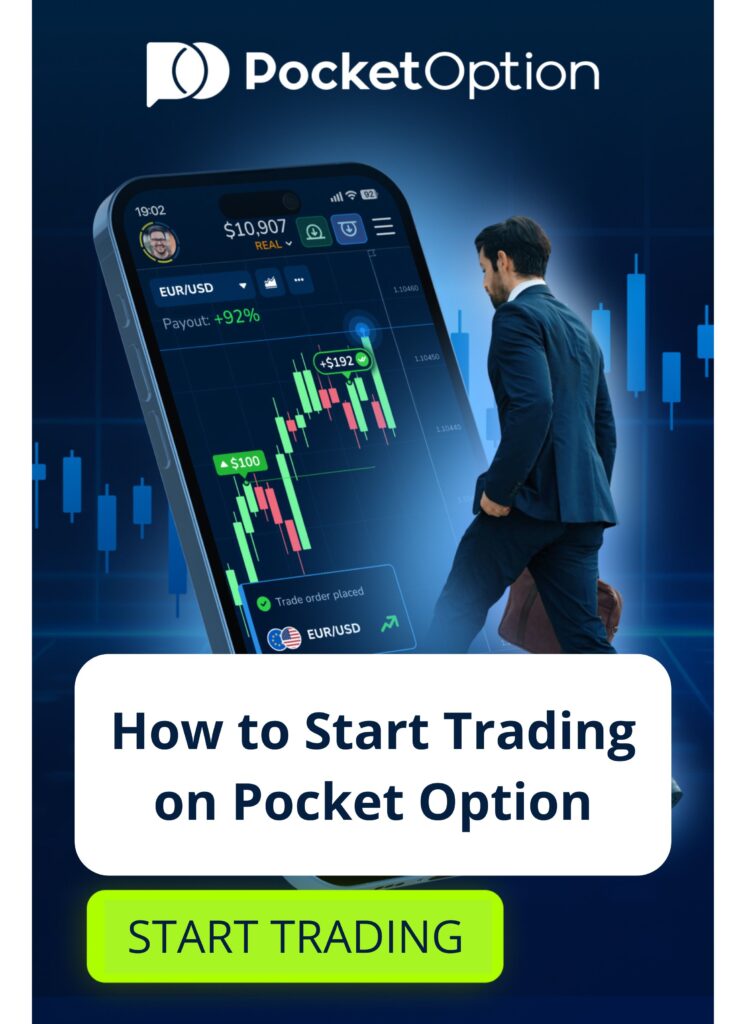 How to start trading on Pocket Option.
