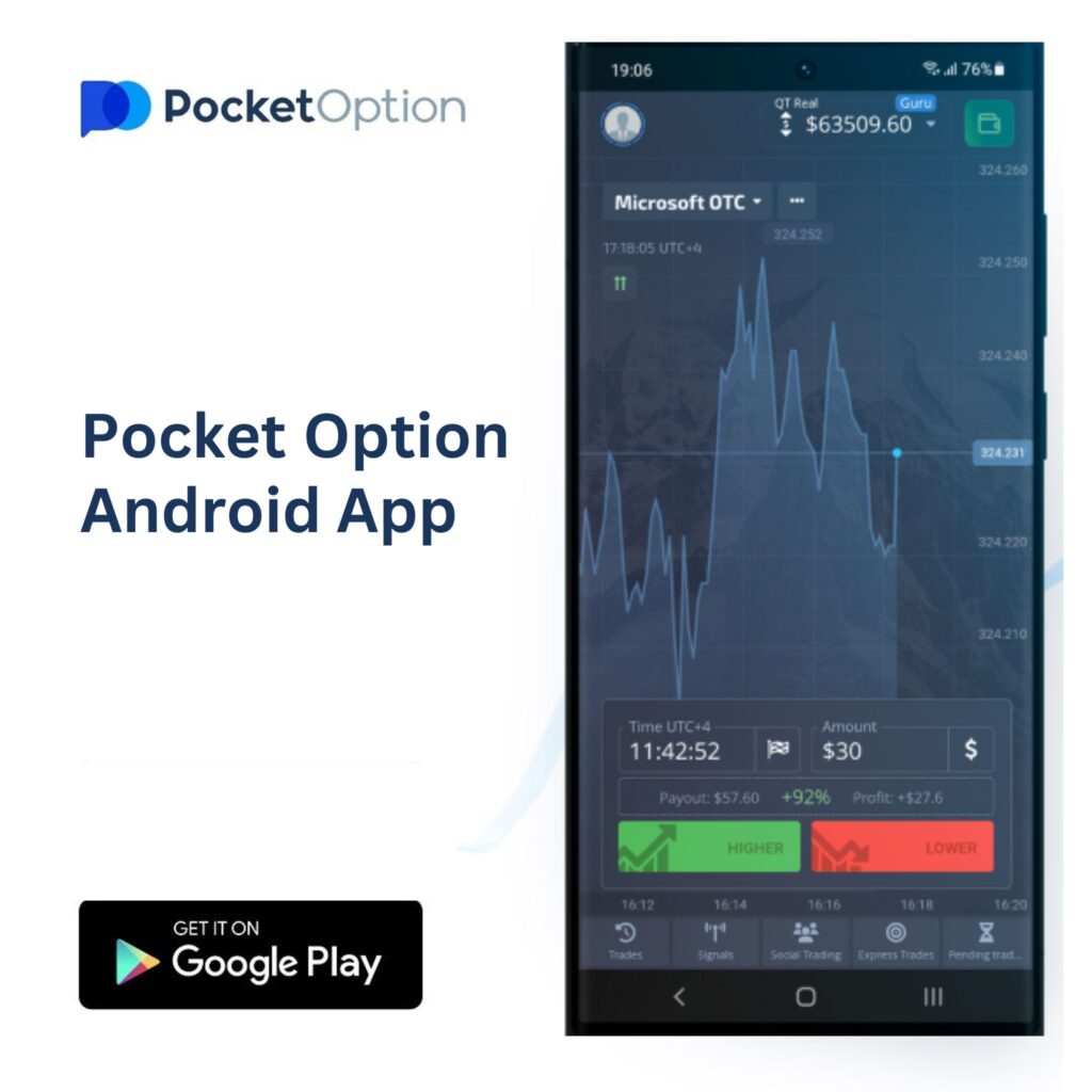 Pocket Option app for Android.